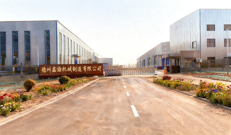  公司场景
